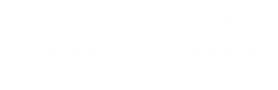 Санаторий Лесная поляна КМВ