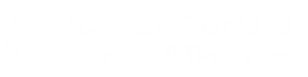 Санаторий Лесная поляна КМВ